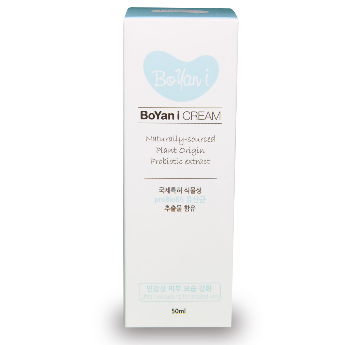 boyan-i cream 2